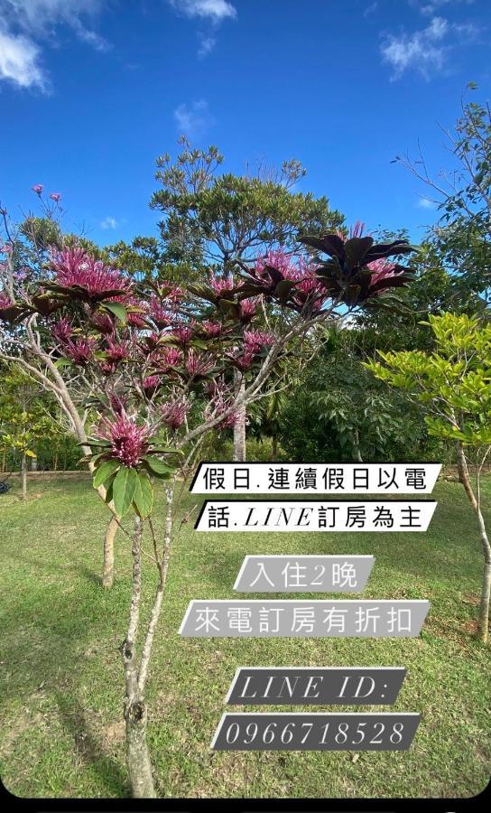 Lin'S Forest Heng-ch'un Exterior foto