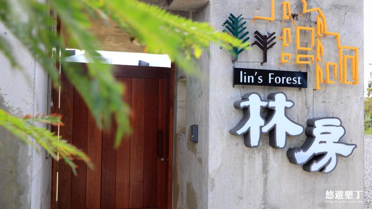 Lin'S Forest Heng-ch'un Exterior foto