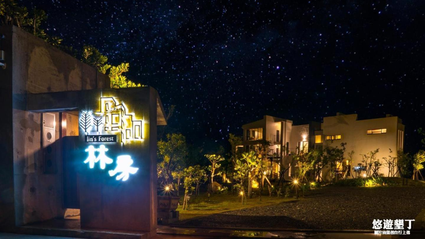 Lin'S Forest Heng-ch'un Exterior foto